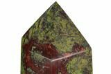Polished Dragon's Blood Jasper Obelisk - South Africa #122545-2